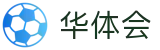 华体会（hth）官网首页 - 官方中文服务导航