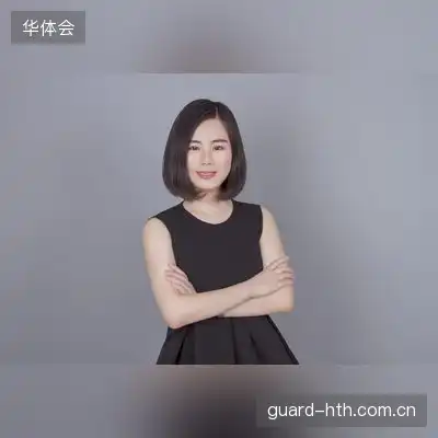 夏文昊